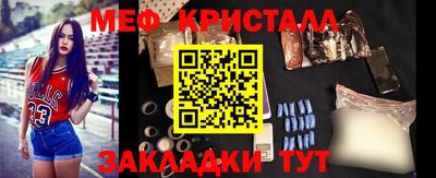 дистиллят марихуана Будённовск