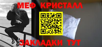 дистиллят марихуана Будённовск