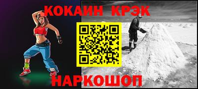 дистиллят марихуана Будённовск