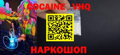 дистиллят марихуана Будённовск