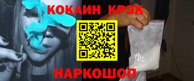 дистиллят марихуана Будённовск