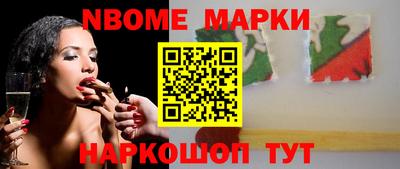 spice Бузулук