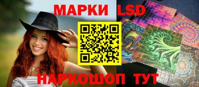 spice Бузулук