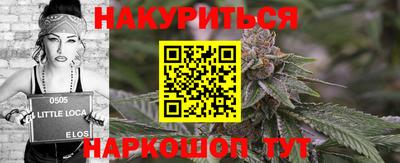 spice Бузулук