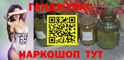 первитин Бугуруслан