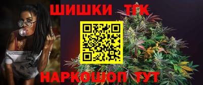 первитин Бугуруслан
