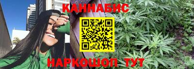 первитин Бугуруслан