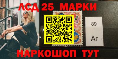 дистиллят марихуана Будённовск