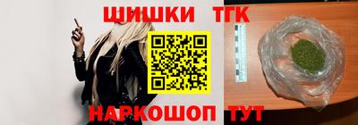 spice Бузулук