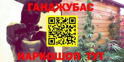 spice Бузулук