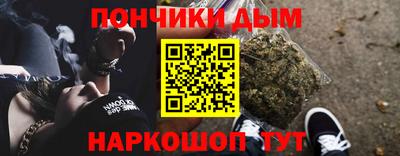 дистиллят марихуана Будённовск