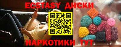 дистиллят марихуана Будённовск