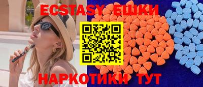 стафф Ковров