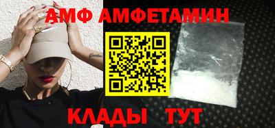дистиллят марихуана Будённовск