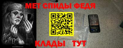 дистиллят марихуана Будённовск