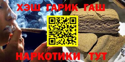 дистиллят марихуана Будённовск