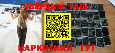 первитин Бугуруслан