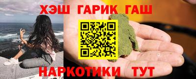 дистиллят марихуана Будённовск