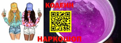 скорость mdpv Когалым