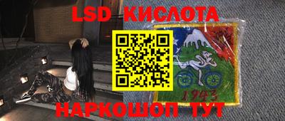 первитин Бугуруслан