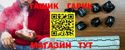 первитин Бугуруслан