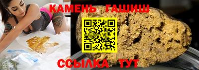spice Бузулук